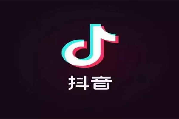 怎樣通過抖音快手小紅書等新媒體引流獲客？(圖2)