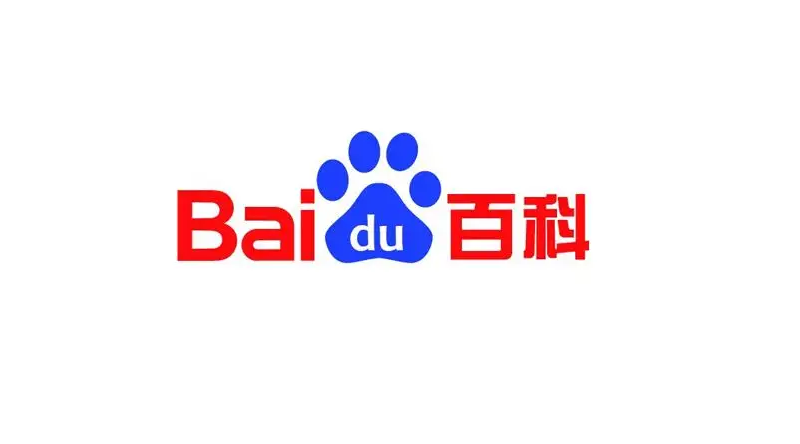 關于百度人物百科編輯的一些規(guī)則和要求介紹(圖2)